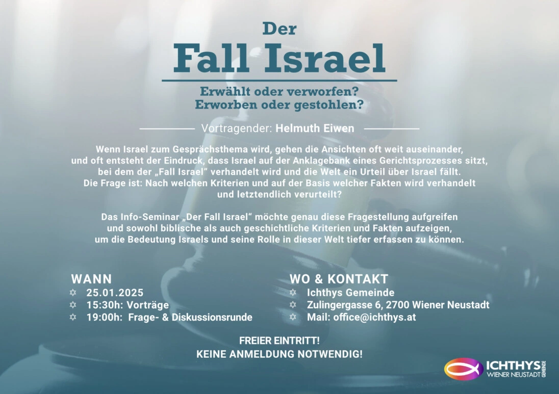 Der Fall Israel